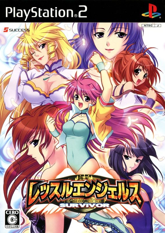 レッスルエンジェルサバイバー キャラクターファンブック CD-ROM